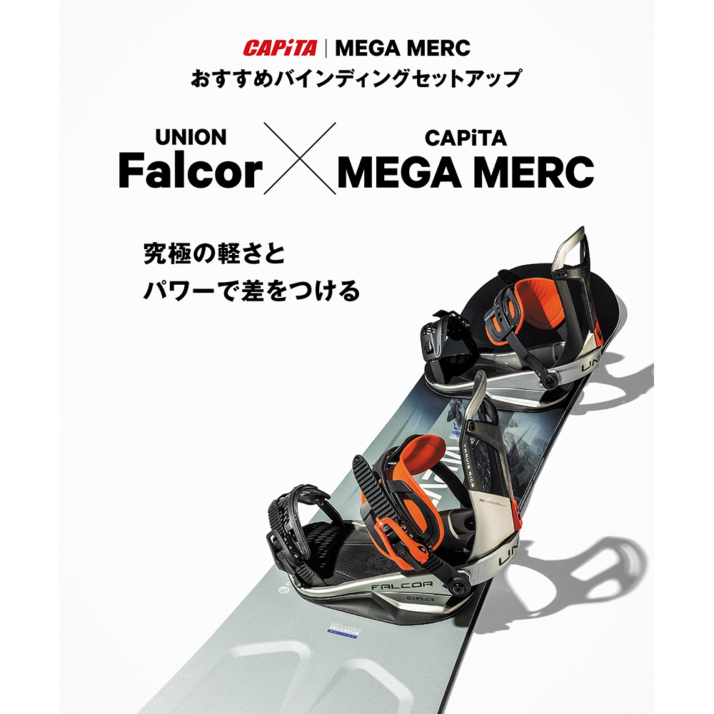 MEGA MERC / CPI STORE